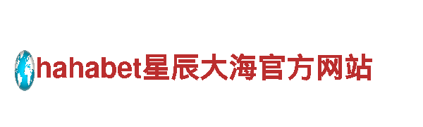 专注游戏开发，尽在wanbetx怎么充值游戏公司